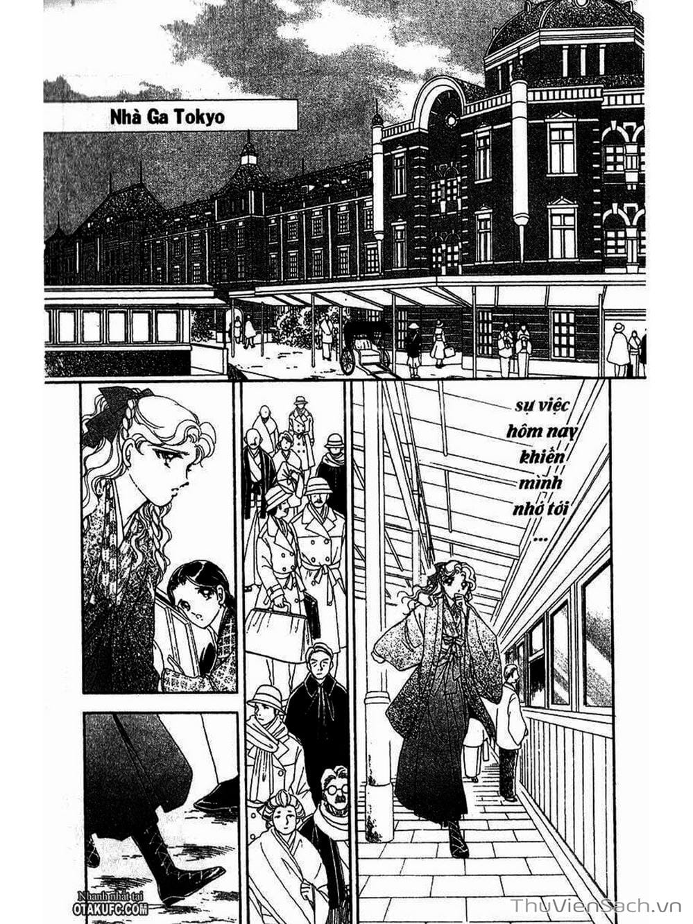 Truyện Tranh Khúc Tình Ca Ban Mai - Akatsuki No Aria trang 2