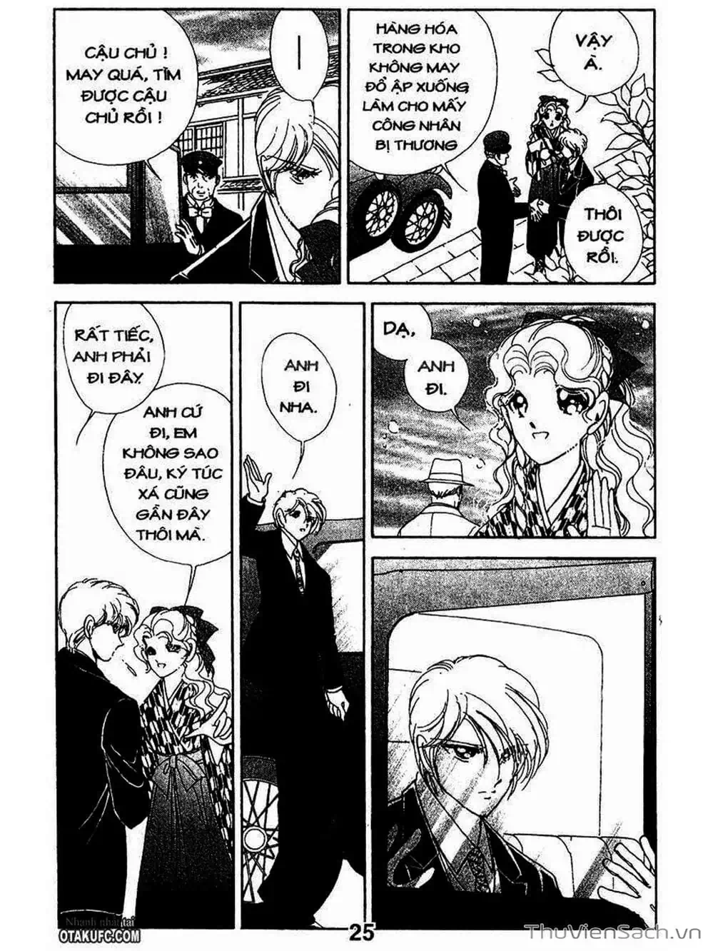 Truyện Tranh Khúc Tình Ca Ban Mai - Akatsuki No Aria trang 2