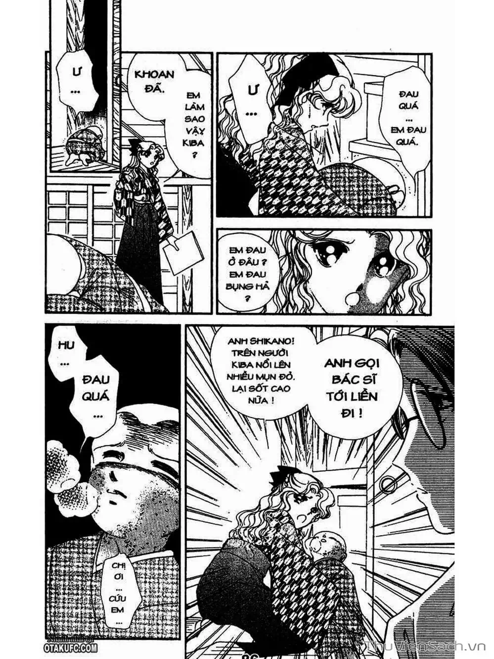 Truyện Tranh Khúc Tình Ca Ban Mai - Akatsuki No Aria trang 2