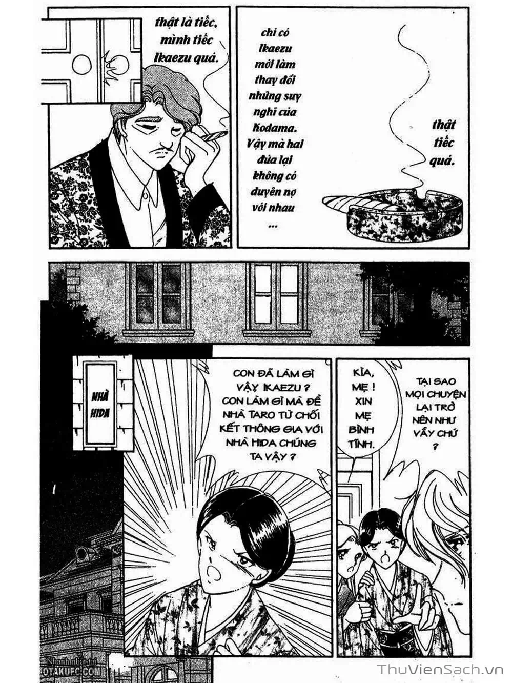 Truyện Tranh Khúc Tình Ca Ban Mai - Akatsuki No Aria trang 2