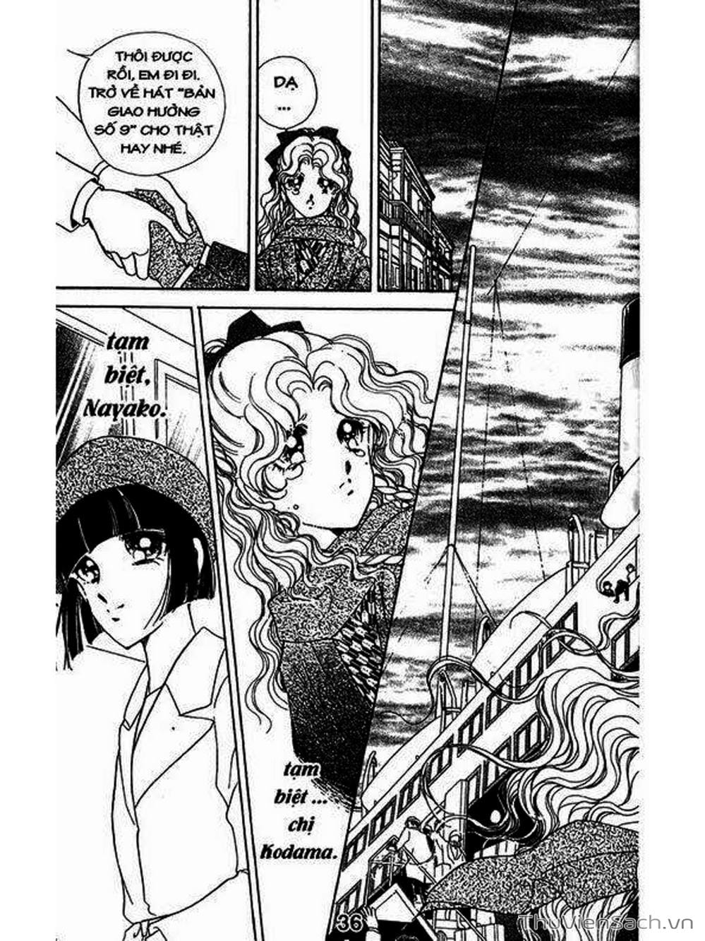 Truyện Tranh Khúc Tình Ca Ban Mai - Akatsuki No Aria trang 2