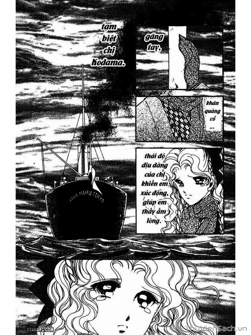 Truyện Tranh Khúc Tình Ca Ban Mai - Akatsuki No Aria trang 2