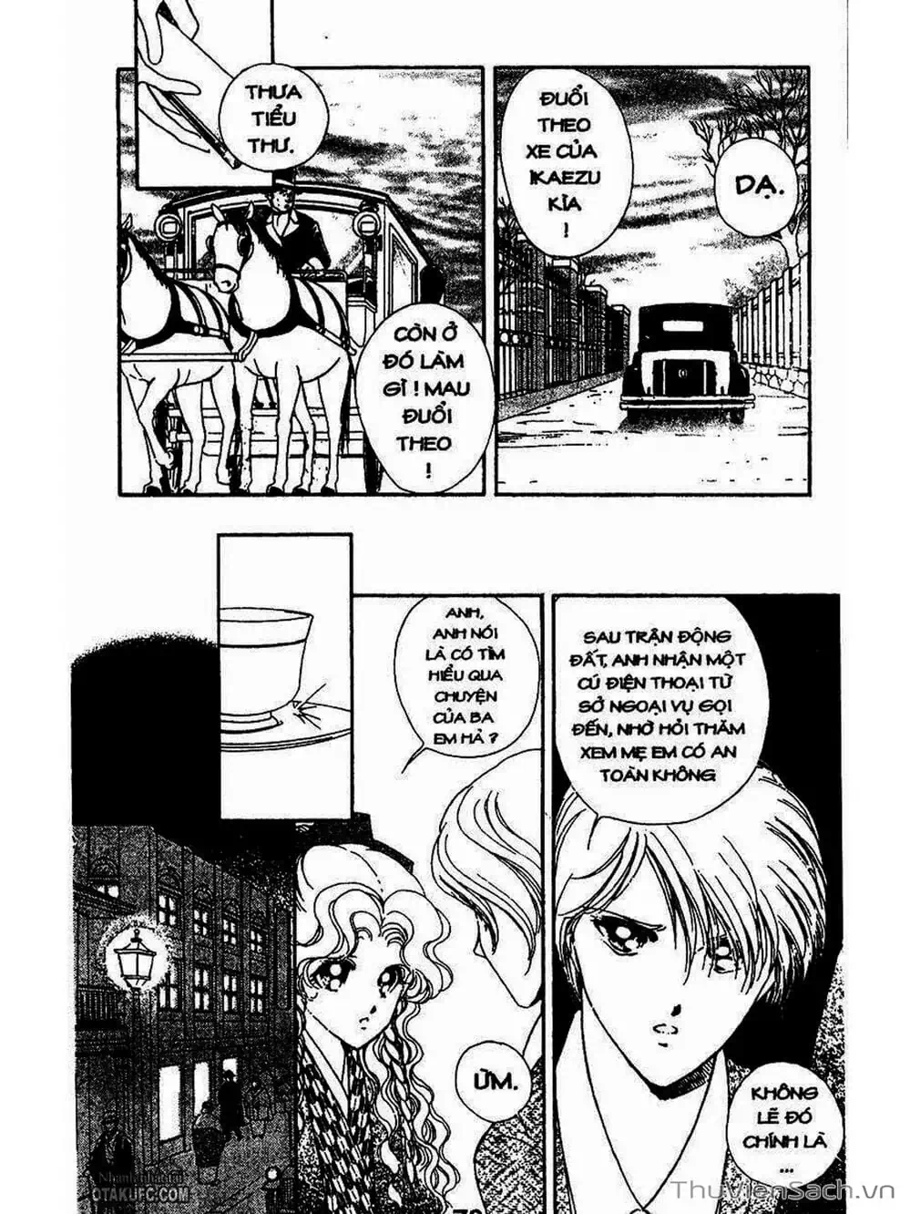 Truyện Tranh Khúc Tình Ca Ban Mai - Akatsuki No Aria trang 2