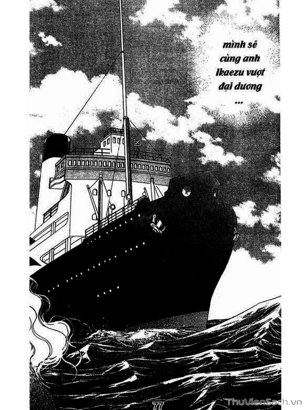 Truyện Tranh Khúc Tình Ca Ban Mai - Akatsuki No Aria trang 2