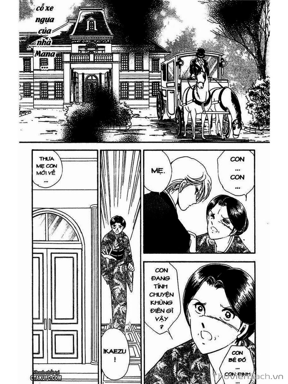 Truyện Tranh Khúc Tình Ca Ban Mai - Akatsuki No Aria trang 2