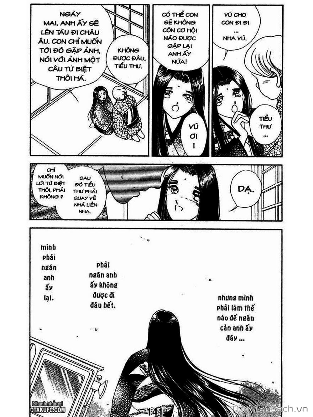 Truyện Tranh Khúc Tình Ca Ban Mai - Akatsuki No Aria trang 2