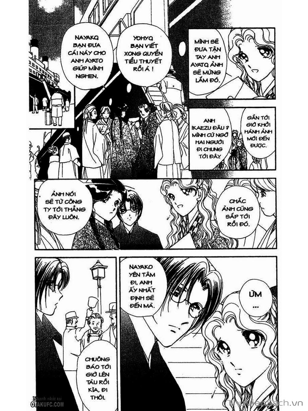 Truyện Tranh Khúc Tình Ca Ban Mai - Akatsuki No Aria trang 2