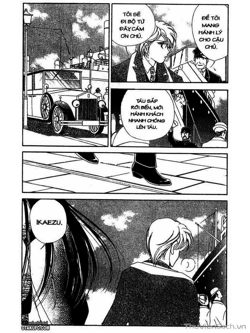 Truyện Tranh Khúc Tình Ca Ban Mai - Akatsuki No Aria trang 2