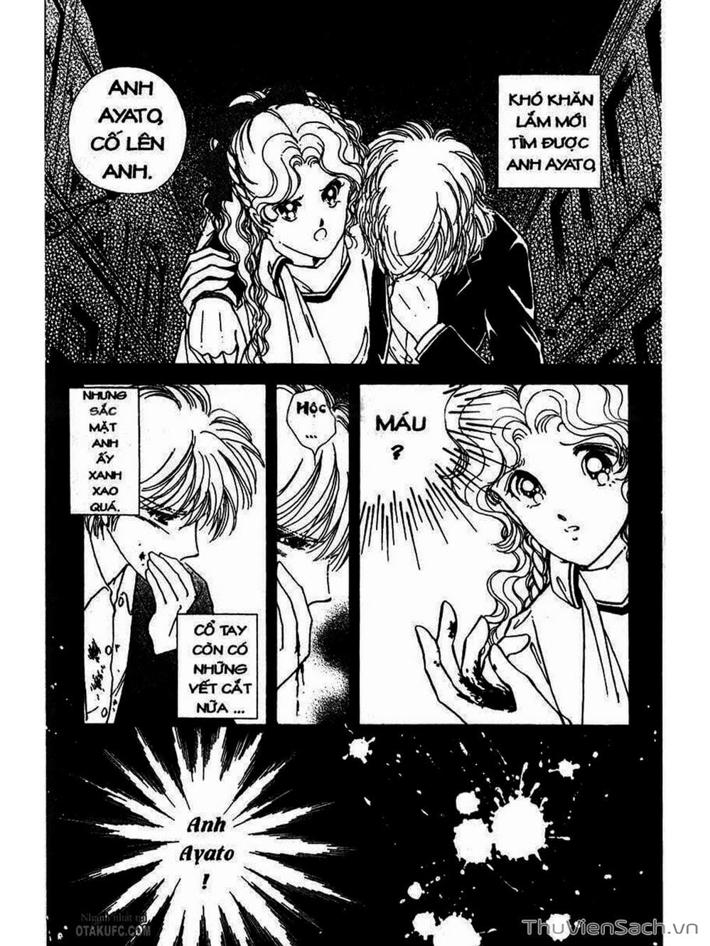 Truyện Tranh Khúc Tình Ca Ban Mai - Akatsuki No Aria trang 2