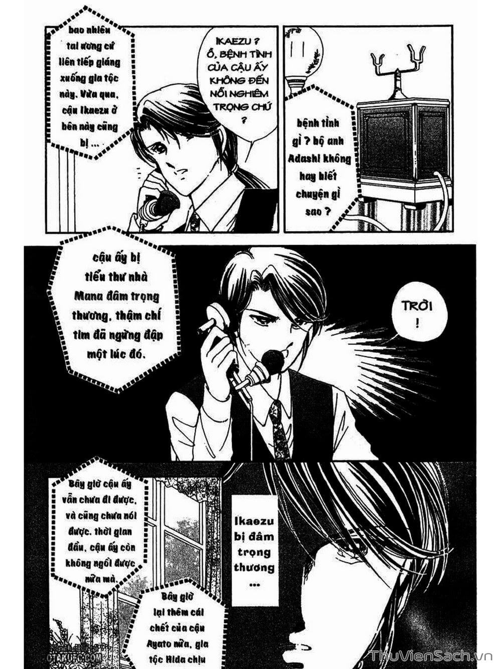 Truyện Tranh Khúc Tình Ca Ban Mai - Akatsuki No Aria trang 2