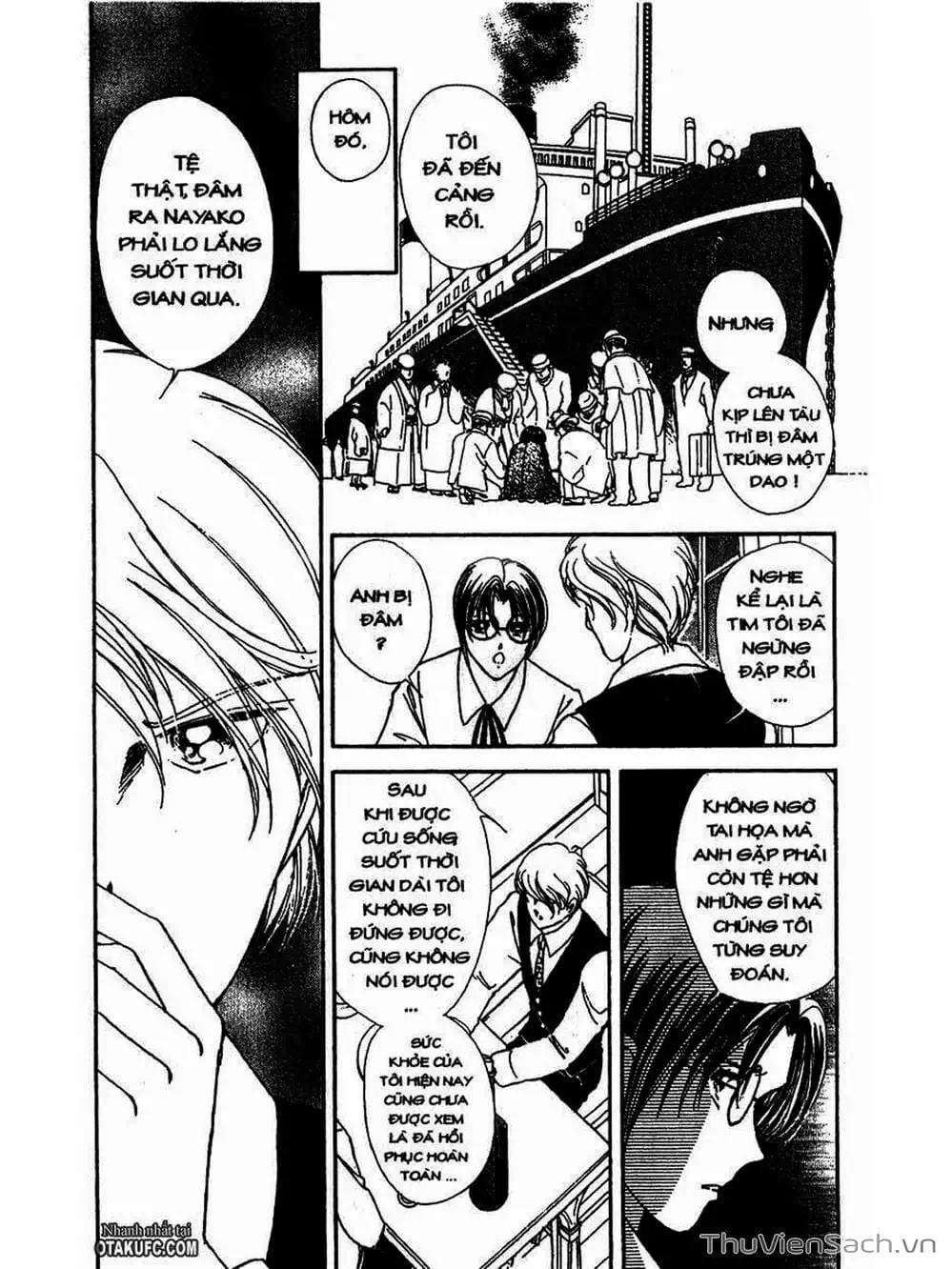 Truyện Tranh Khúc Tình Ca Ban Mai - Akatsuki No Aria trang 2