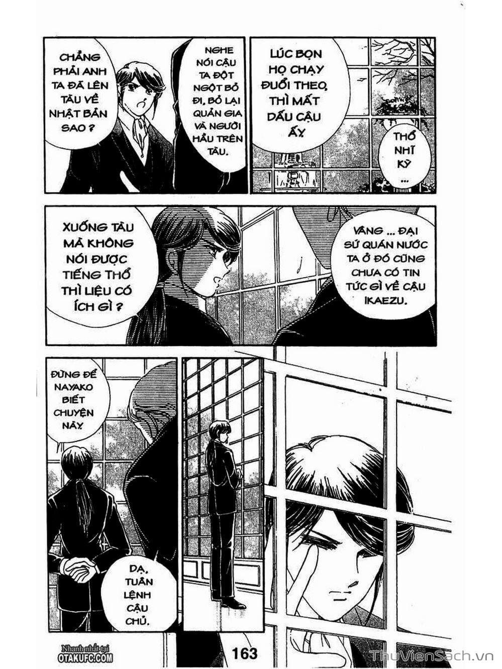 Truyện Tranh Khúc Tình Ca Ban Mai - Akatsuki No Aria trang 2