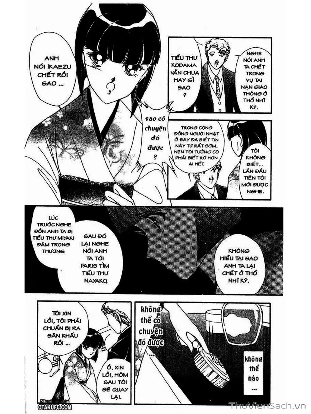 Truyện Tranh Khúc Tình Ca Ban Mai - Akatsuki No Aria trang 2