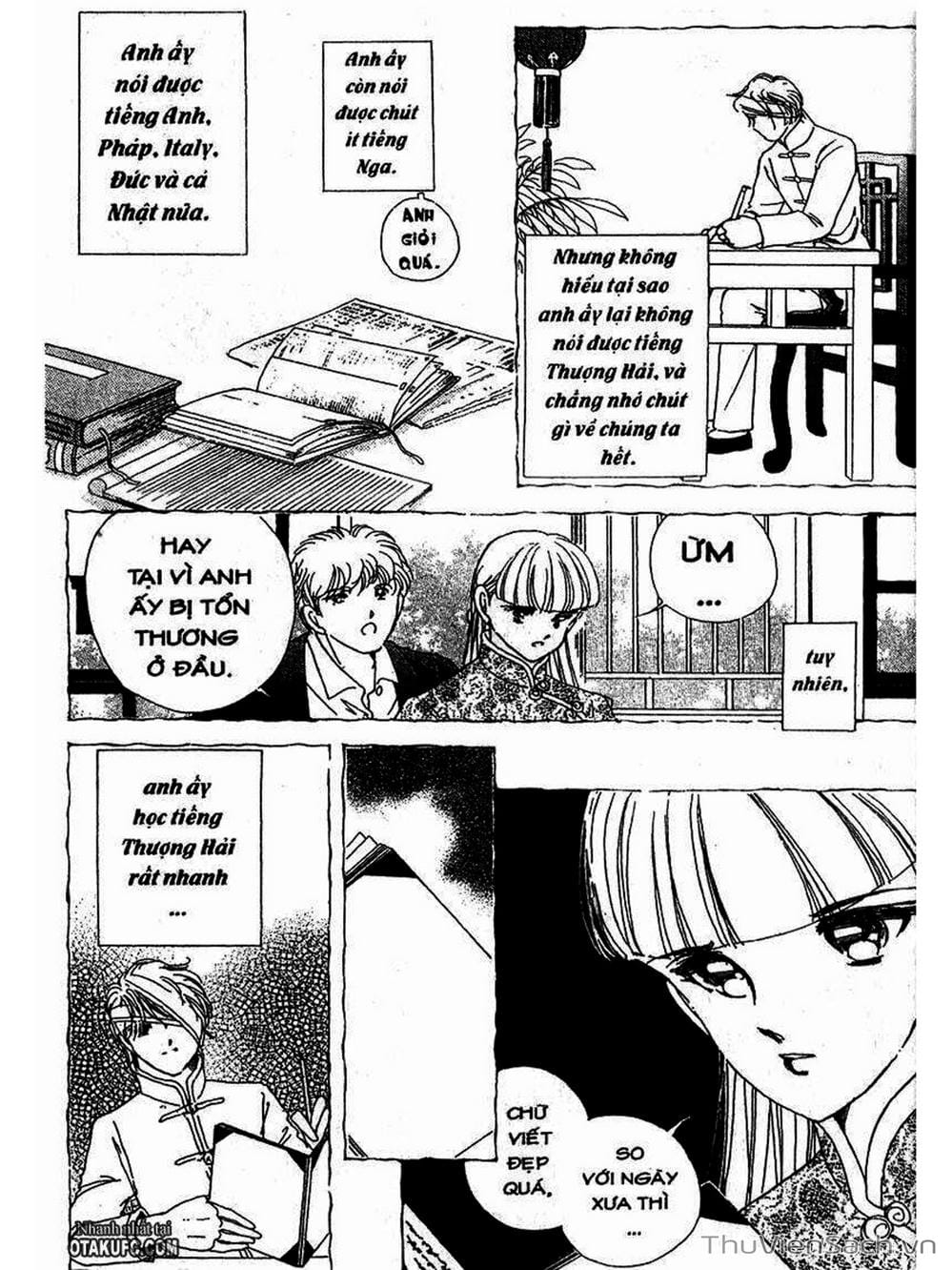 Truyện Tranh Khúc Tình Ca Ban Mai - Akatsuki No Aria trang 2