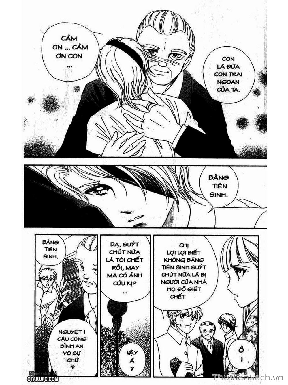 Truyện Tranh Khúc Tình Ca Ban Mai - Akatsuki No Aria trang 2