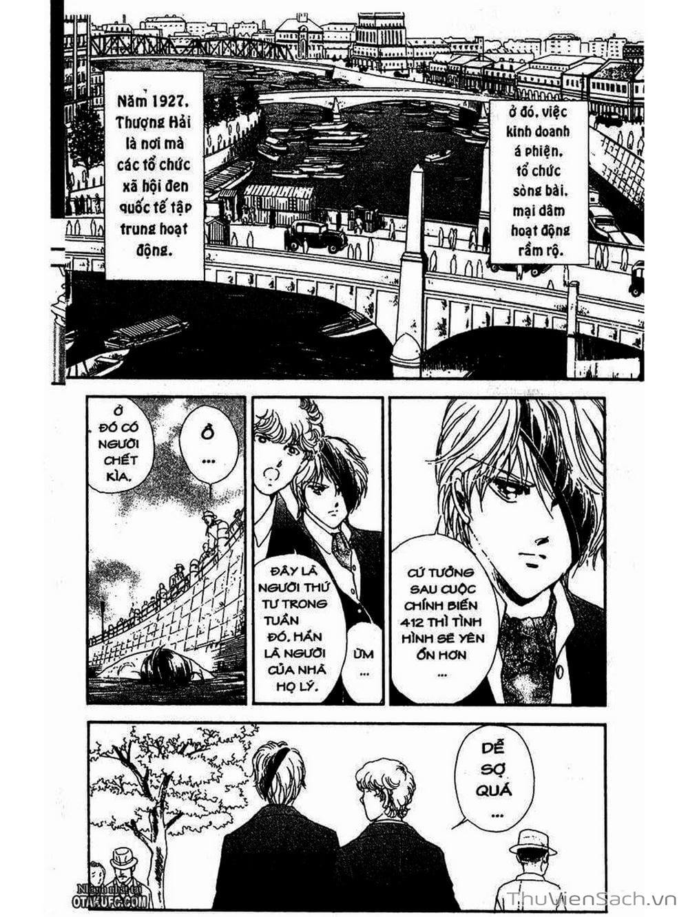 Truyện Tranh Khúc Tình Ca Ban Mai - Akatsuki No Aria trang 2