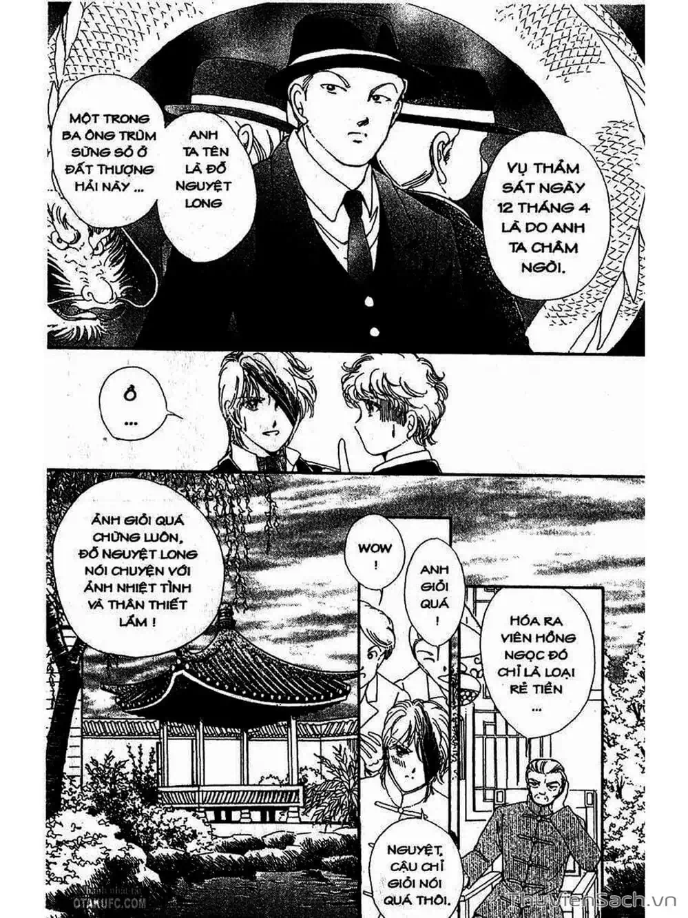 Truyện Tranh Khúc Tình Ca Ban Mai - Akatsuki No Aria trang 2