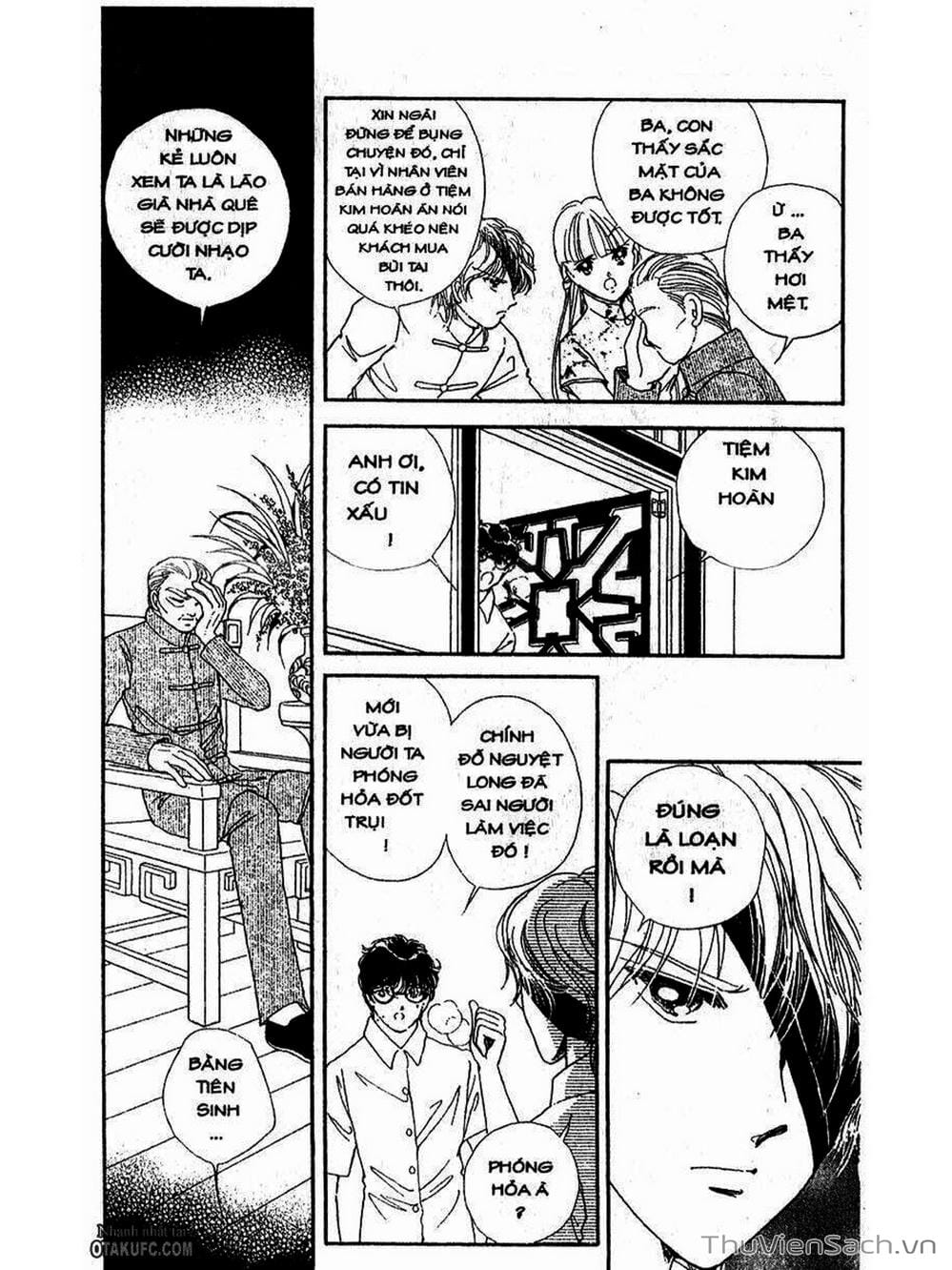 Truyện Tranh Khúc Tình Ca Ban Mai - Akatsuki No Aria trang 2