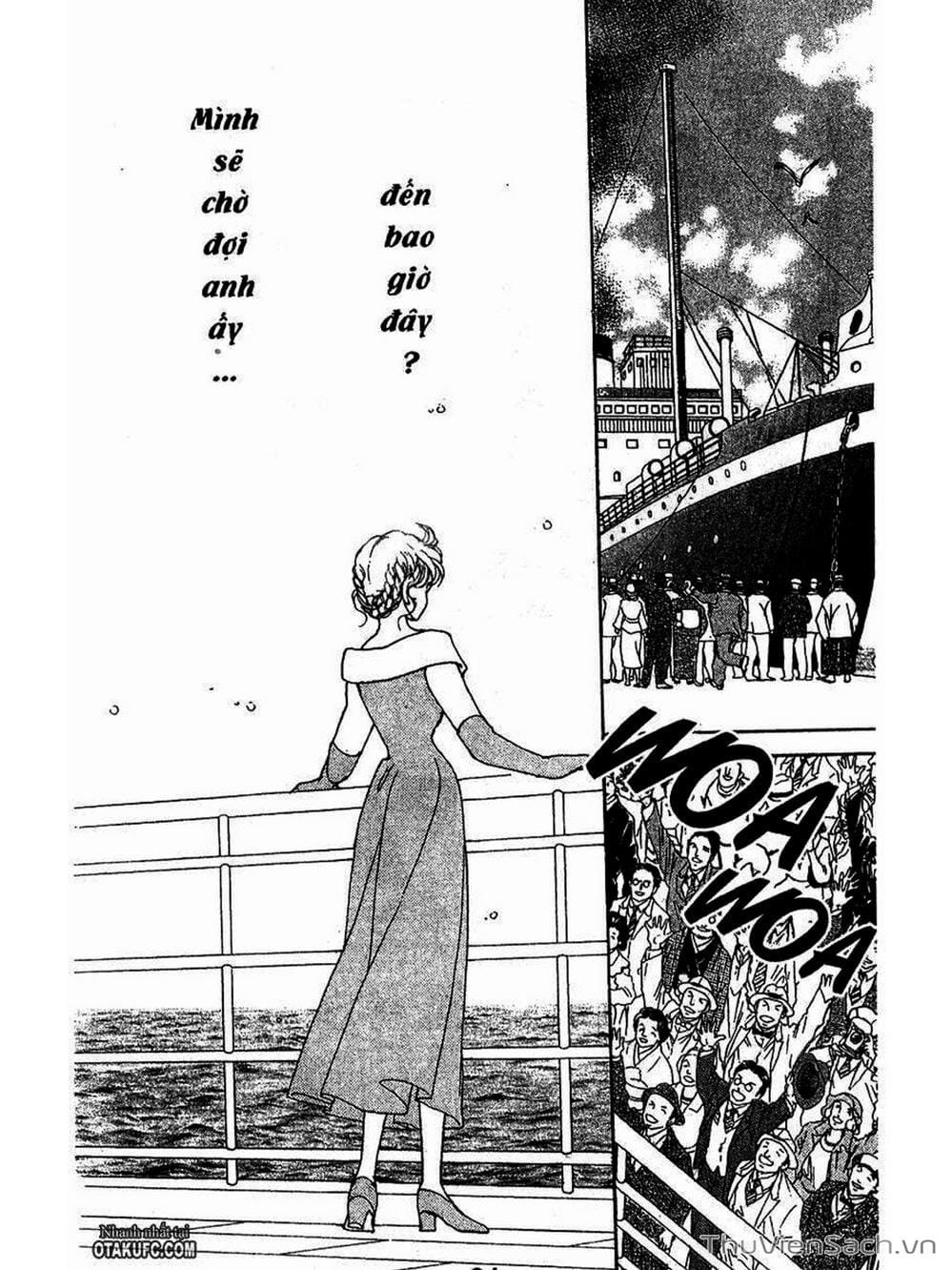 Truyện Tranh Khúc Tình Ca Ban Mai - Akatsuki No Aria trang 2