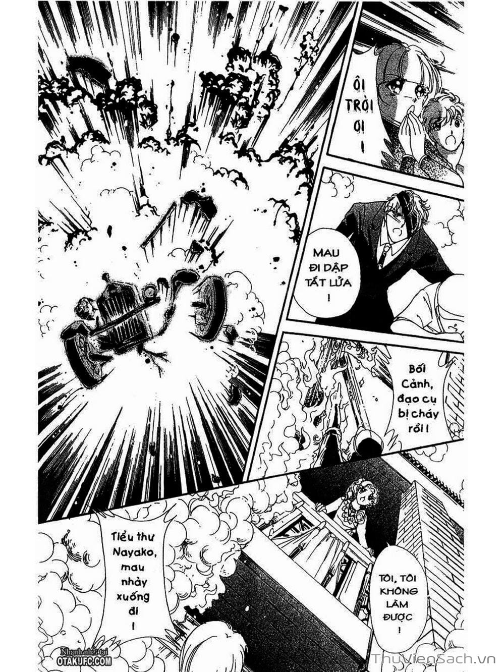 Truyện Tranh Khúc Tình Ca Ban Mai - Akatsuki No Aria trang 2