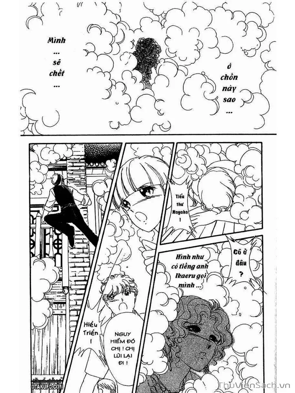 Truyện Tranh Khúc Tình Ca Ban Mai - Akatsuki No Aria trang 2