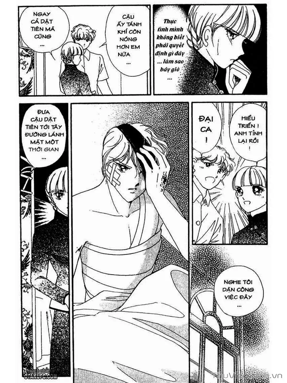 Truyện Tranh Khúc Tình Ca Ban Mai - Akatsuki No Aria trang 2