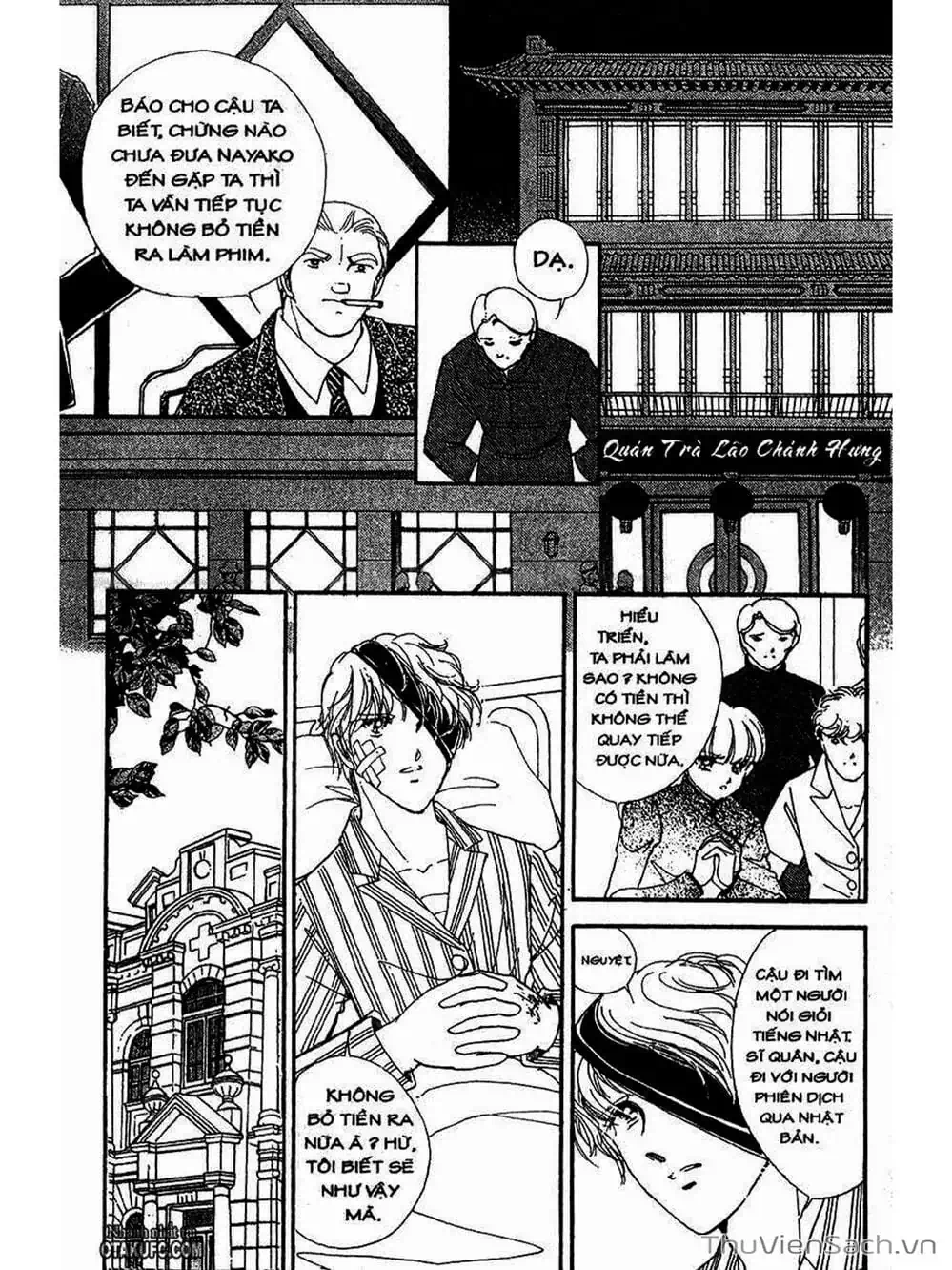 Truyện Tranh Khúc Tình Ca Ban Mai - Akatsuki No Aria trang 2