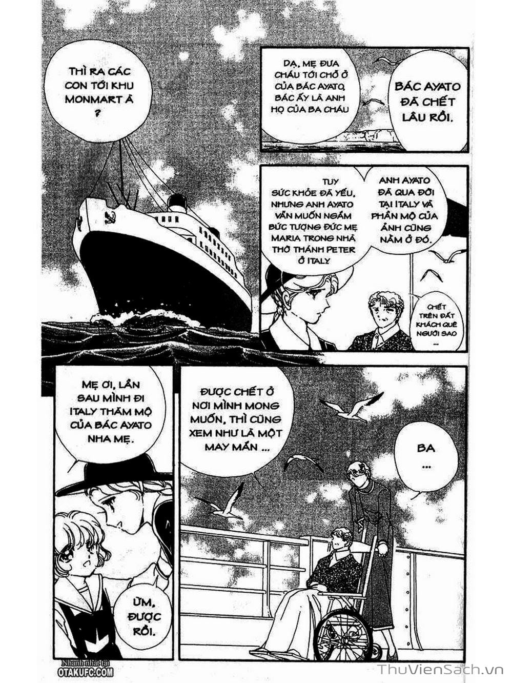 Truyện Tranh Khúc Tình Ca Ban Mai - Akatsuki No Aria trang 2