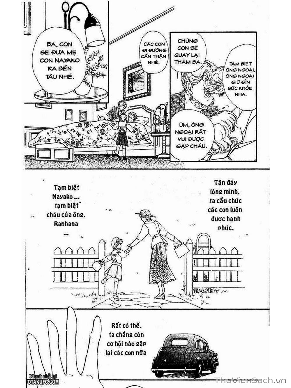 Truyện Tranh Khúc Tình Ca Ban Mai - Akatsuki No Aria trang 2