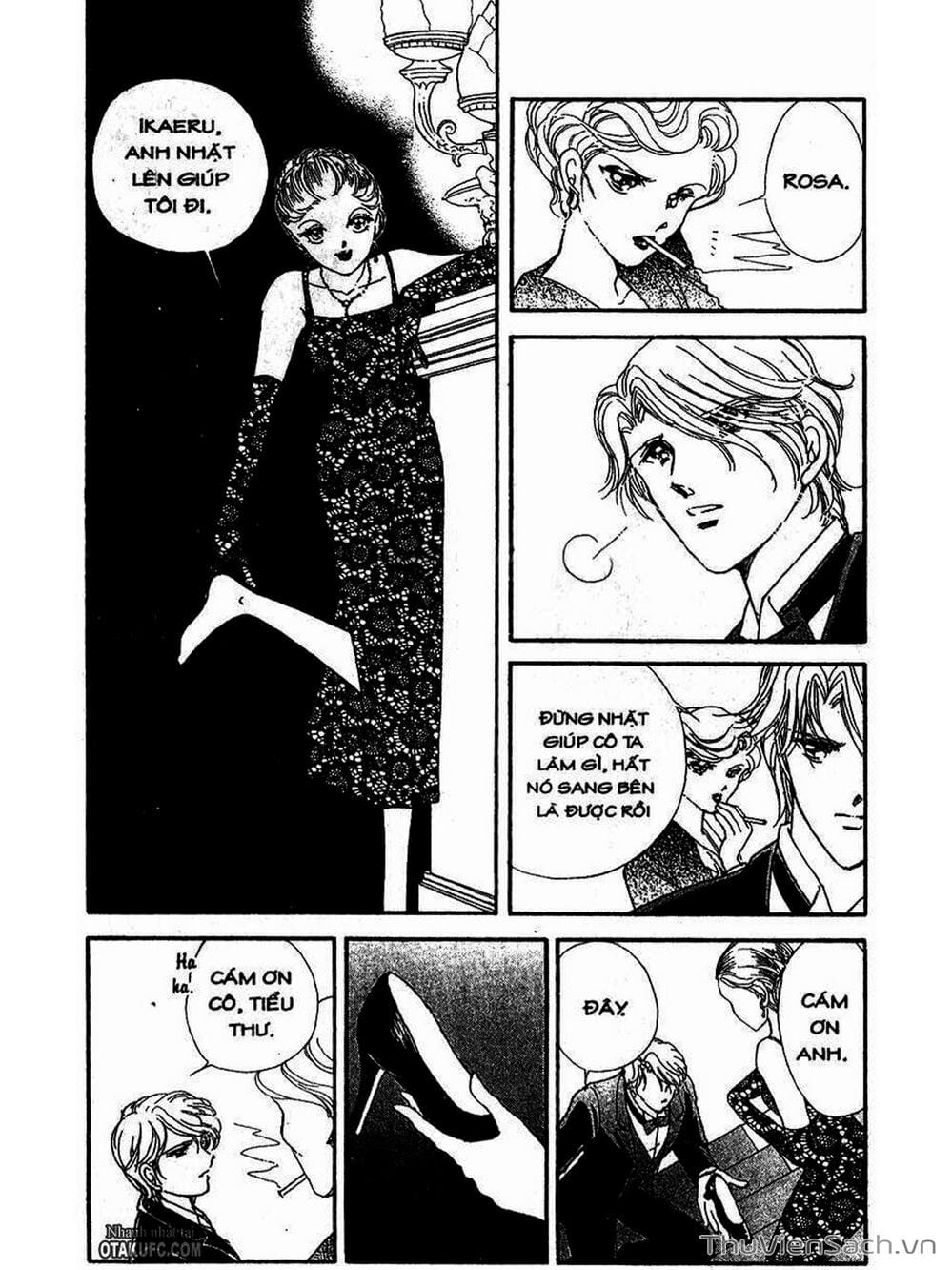 Truyện Tranh Khúc Tình Ca Ban Mai - Akatsuki No Aria trang 2