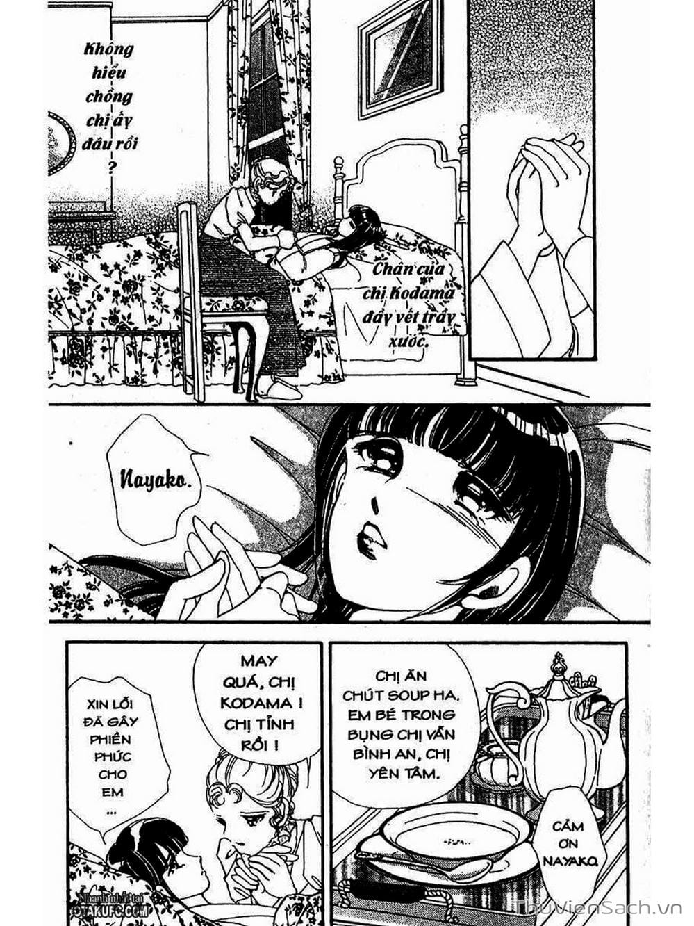 Truyện Tranh Khúc Tình Ca Ban Mai - Akatsuki No Aria trang 2