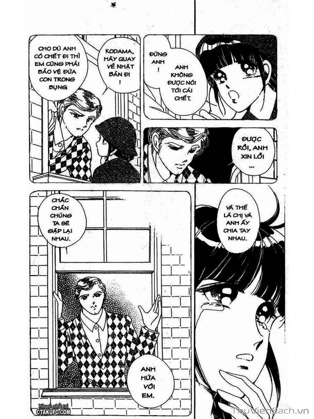 Truyện Tranh Khúc Tình Ca Ban Mai - Akatsuki No Aria trang 2