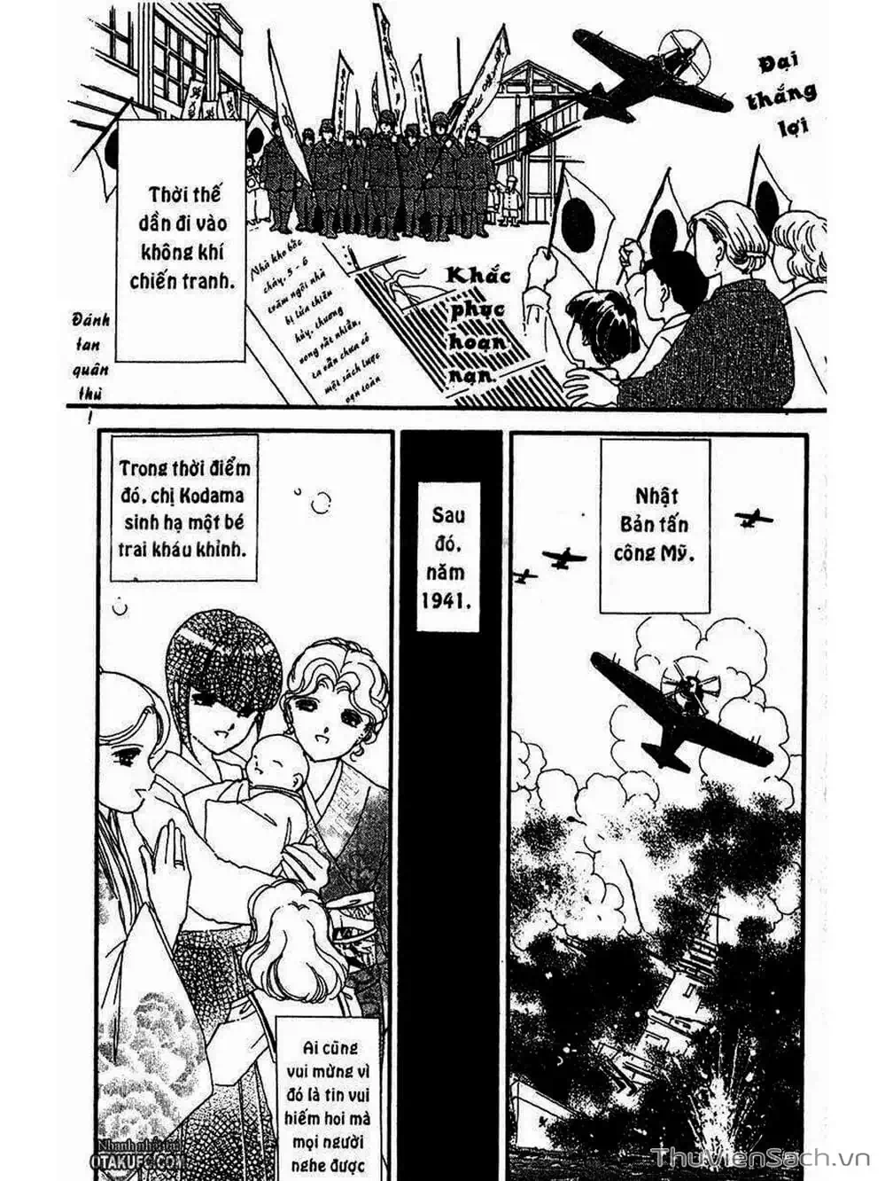 Truyện Tranh Khúc Tình Ca Ban Mai - Akatsuki No Aria trang 2