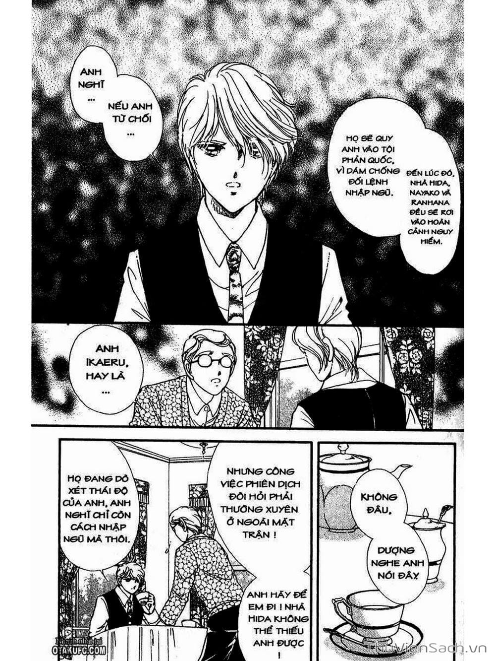 Truyện Tranh Khúc Tình Ca Ban Mai - Akatsuki No Aria trang 2