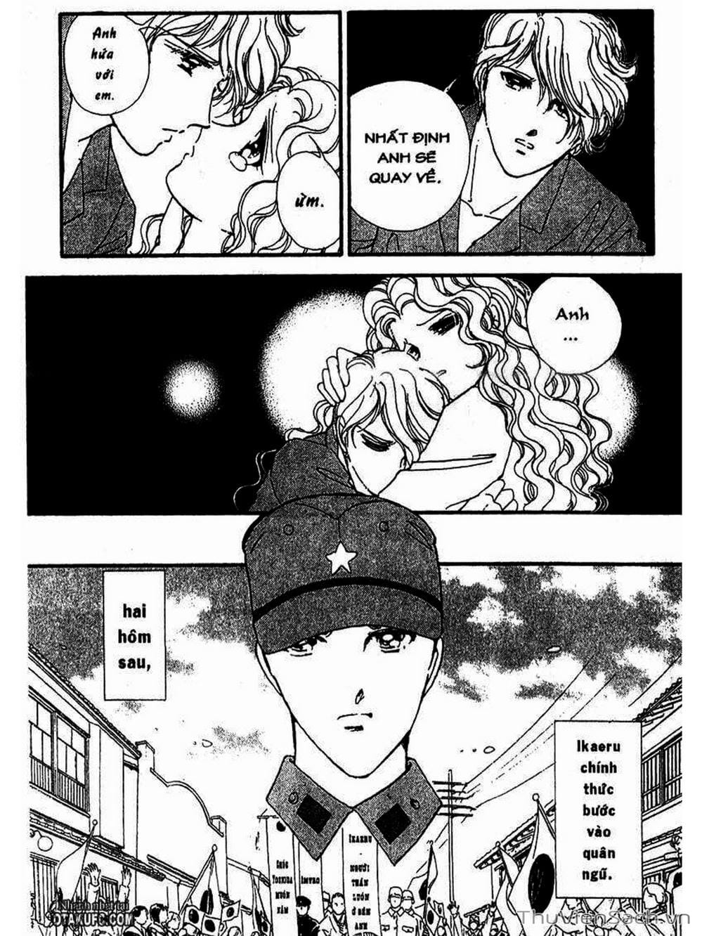 Truyện Tranh Khúc Tình Ca Ban Mai - Akatsuki No Aria trang 2