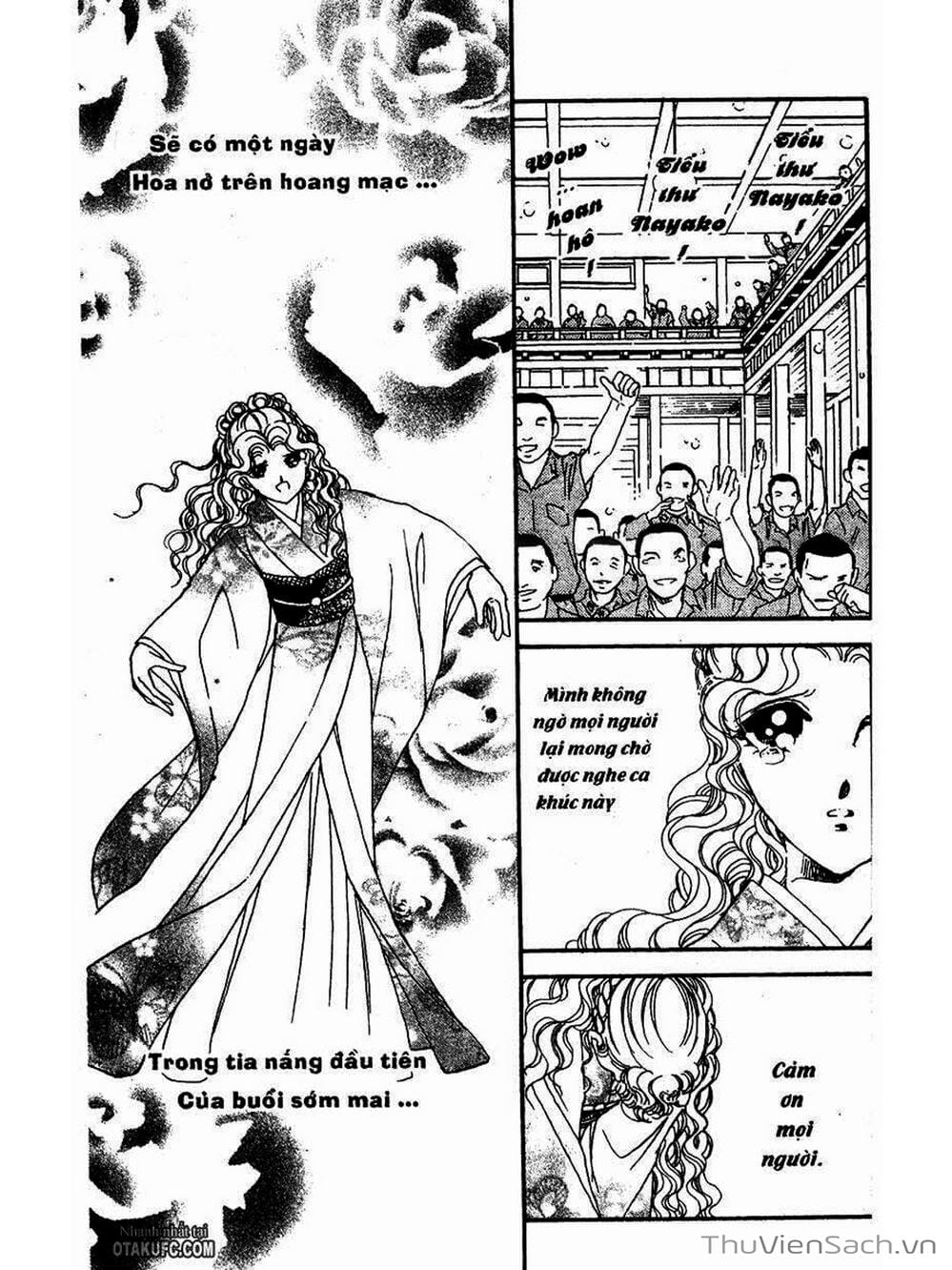 Truyện Tranh Khúc Tình Ca Ban Mai - Akatsuki No Aria trang 2