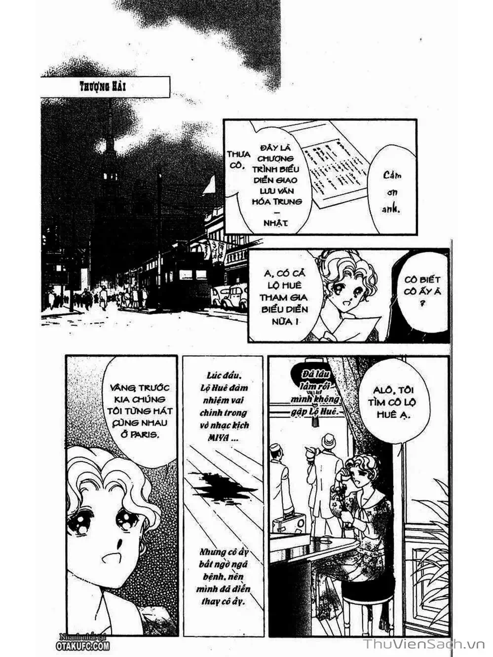 Truyện Tranh Khúc Tình Ca Ban Mai - Akatsuki No Aria trang 2