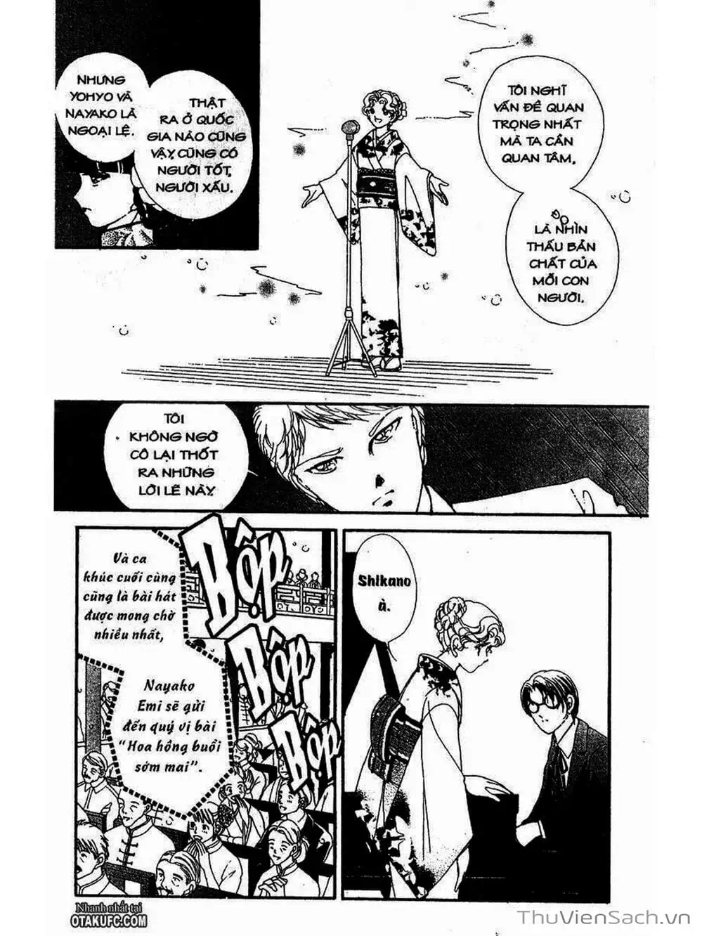 Truyện Tranh Khúc Tình Ca Ban Mai - Akatsuki No Aria trang 2