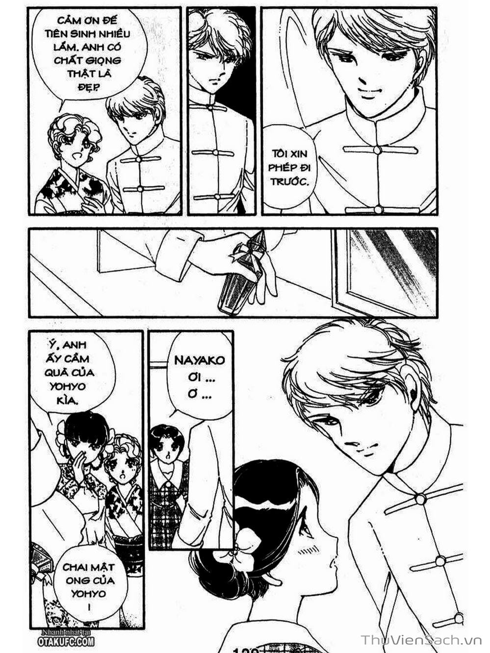 Truyện Tranh Khúc Tình Ca Ban Mai - Akatsuki No Aria trang 2