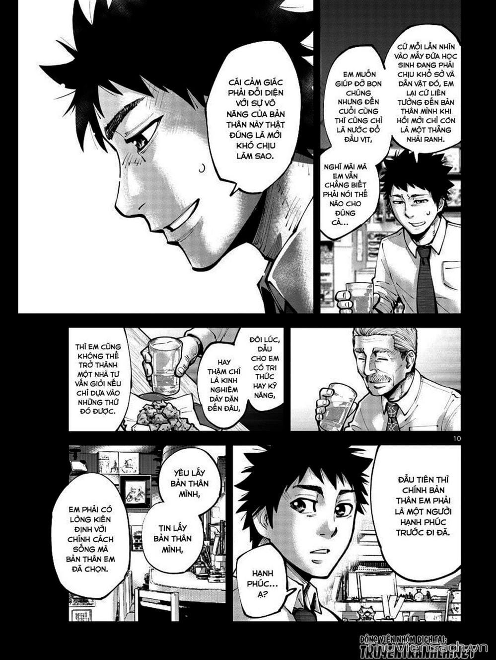 Truyện Tranh Alice In Borderland trang 4