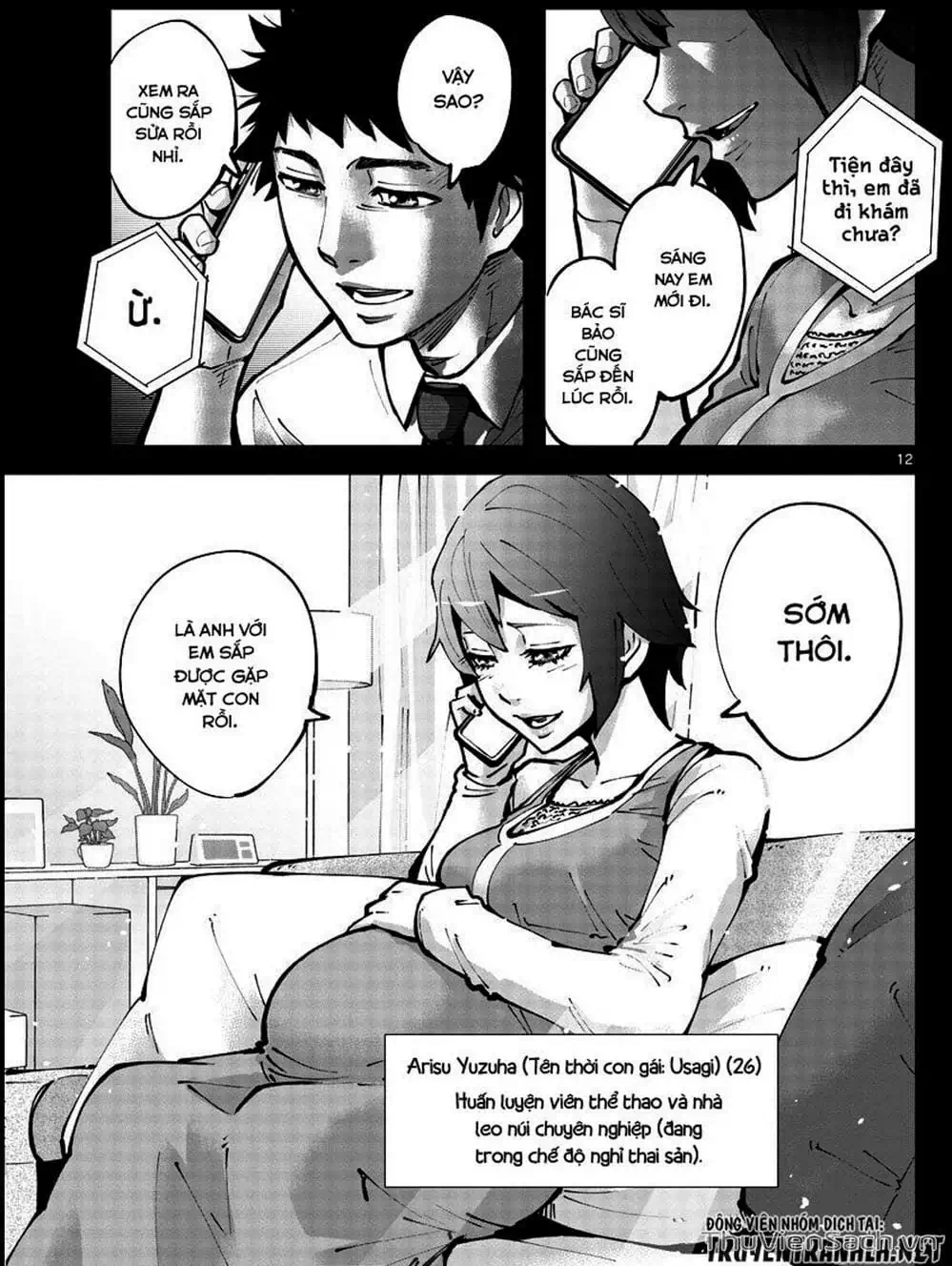 Truyện Tranh Alice In Borderland trang 4