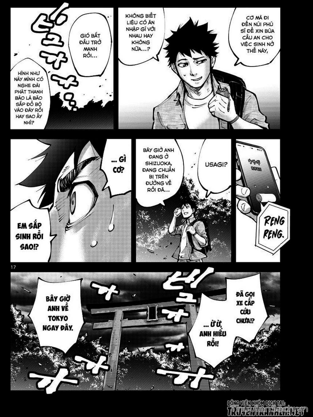 Truyện Tranh Alice In Borderland trang 4