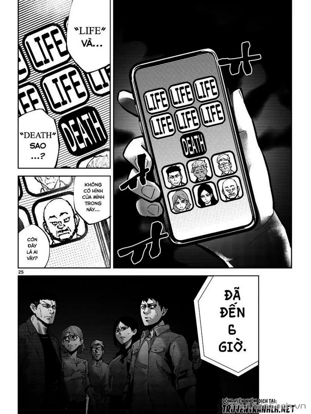 Truyện Tranh Alice In Borderland trang 4