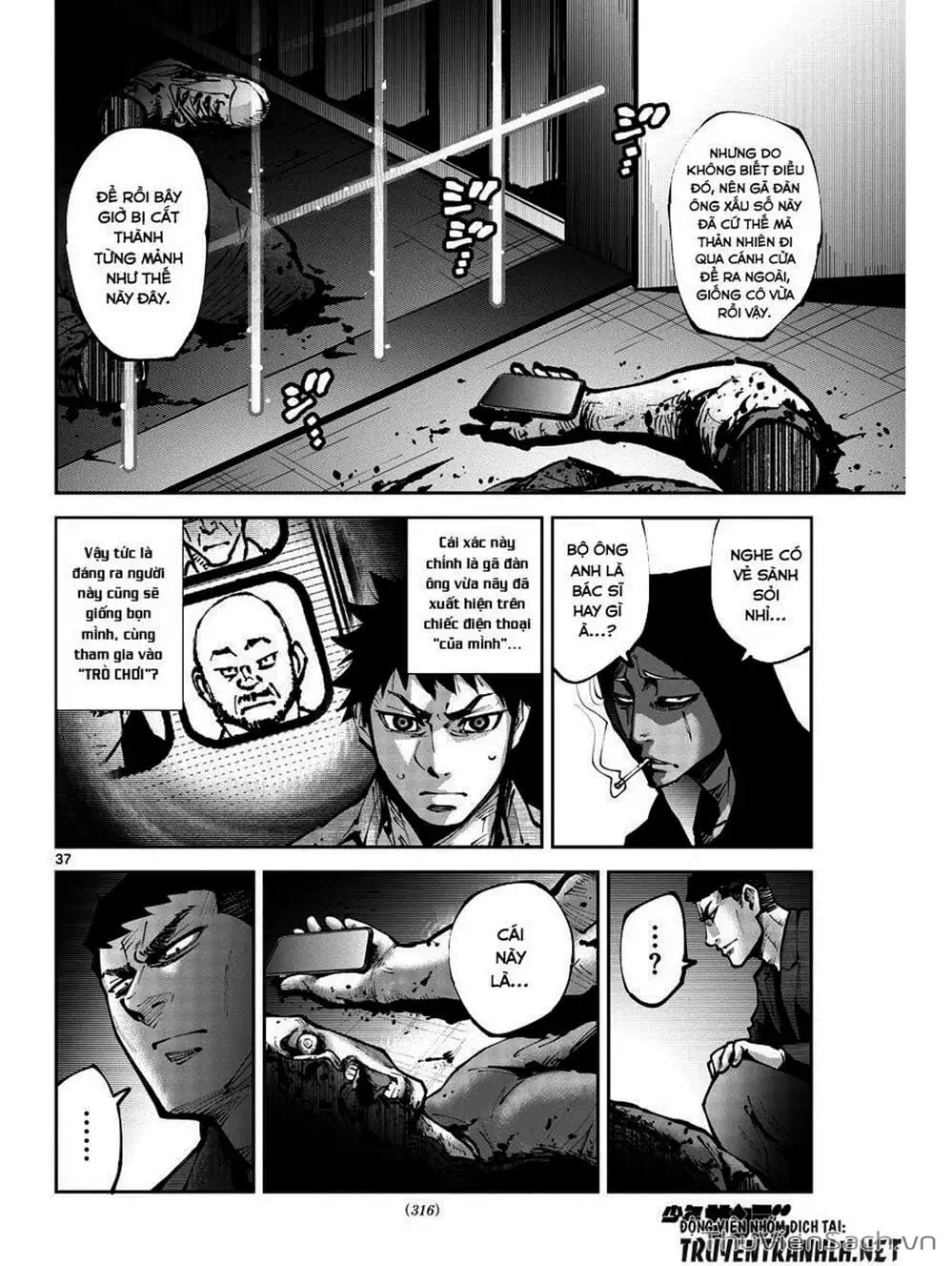 Truyện Tranh Alice In Borderland trang 4