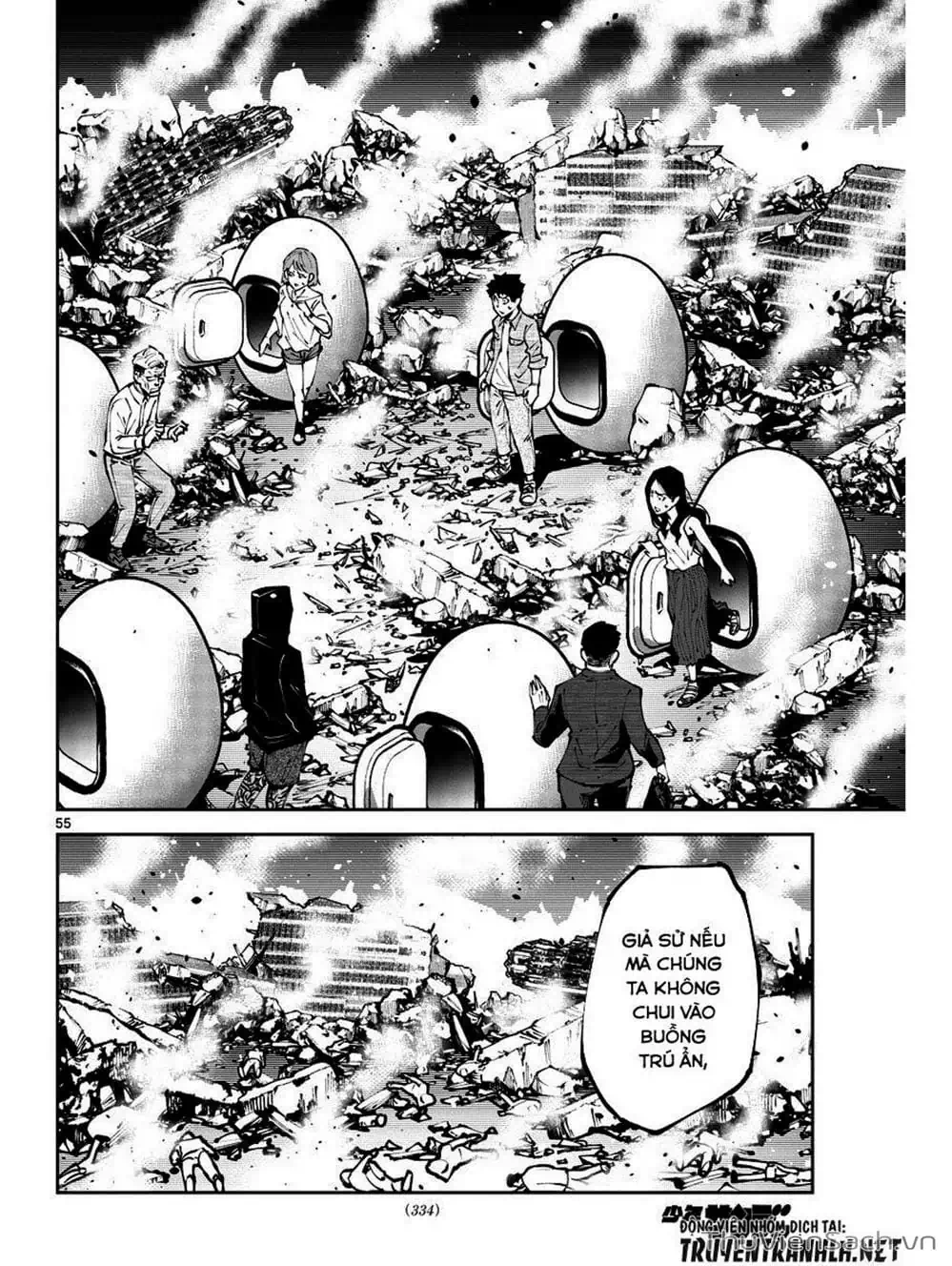 Truyện Tranh Alice In Borderland trang 4