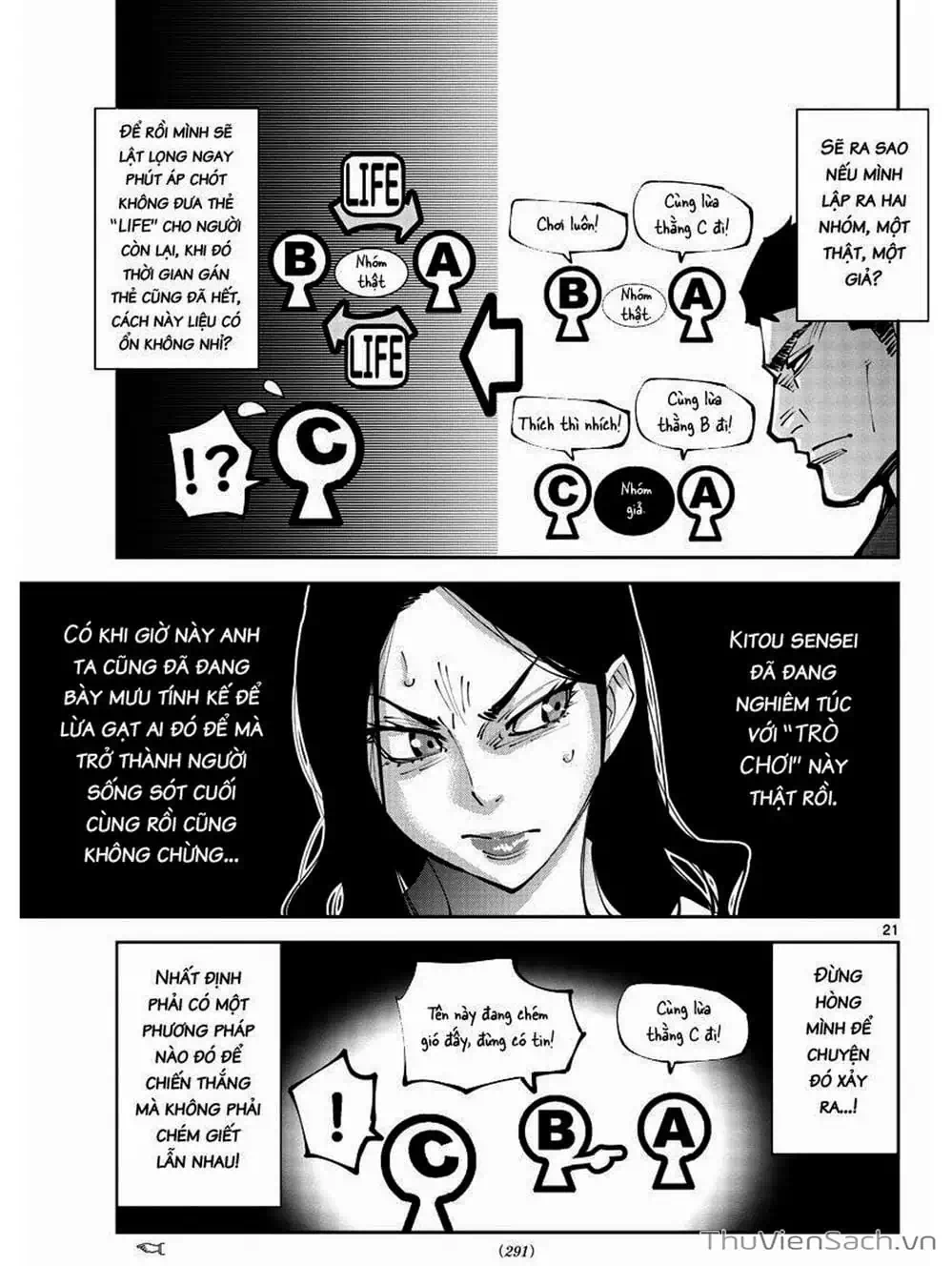 Truyện Tranh Alice In Borderland trang 4