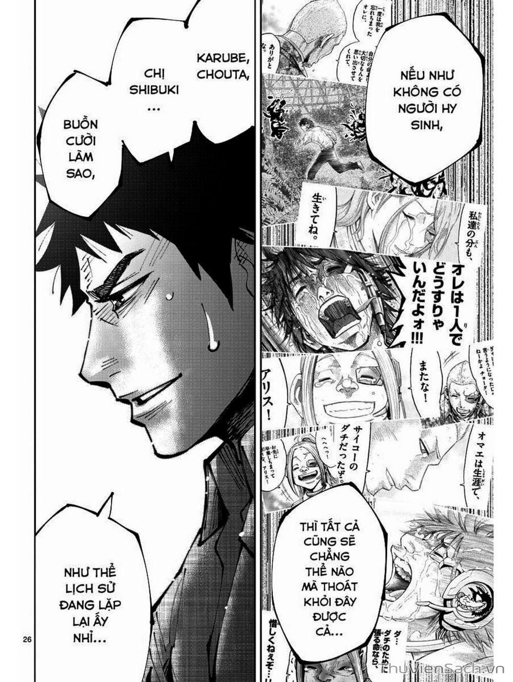 Truyện Tranh Alice In Borderland trang 4