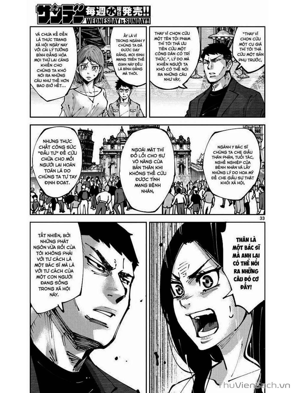 Truyện Tranh Alice In Borderland trang 4