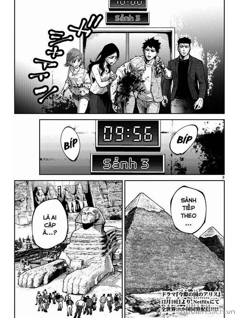 Truyện Tranh Alice In Borderland trang 4