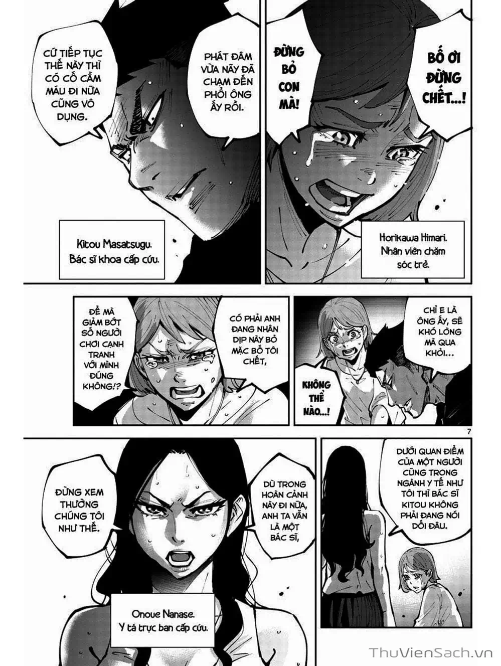 Truyện Tranh Alice In Borderland trang 4